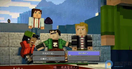 �ҵ��������ģʽ2ȫ��2026�ٷ����°汾v1.11 ��׿���ͼ