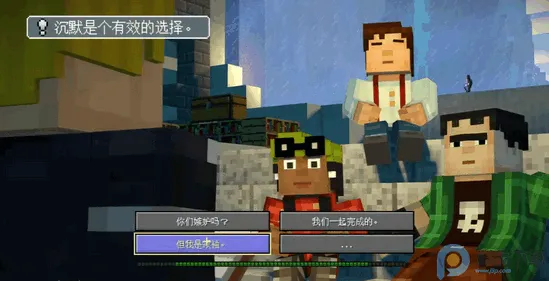 �ҵ��������ģʽ2ȫ��2026�ٷ����°汾v1.11 ��׿���ͼ