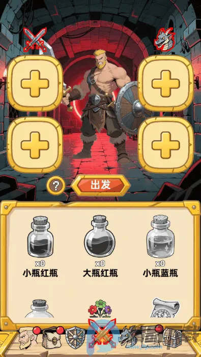 �´���˵����(����ð����Ϸ)v1.0.1 ��Ѱ��ͼ