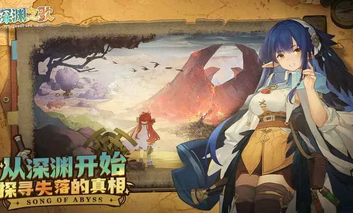 ���ţ���Ԩ֮��2026���ذ�װv1.1.5 �ٷ������ͼ