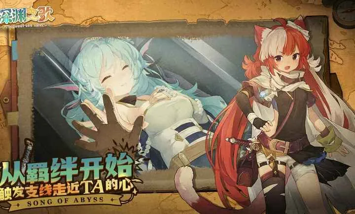 ���ţ���Ԩ֮��2026���ذ�װv1.1.5 �ٷ������ͼ