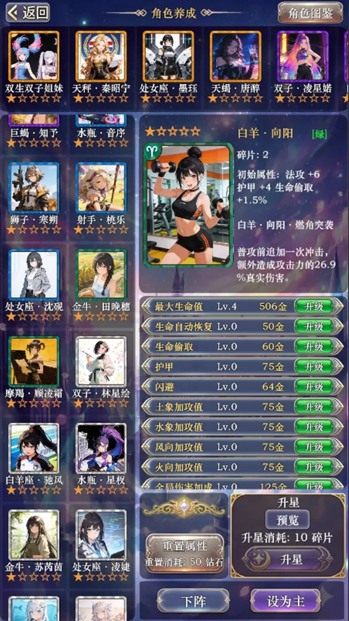 ��������ţ32026�ٷ�����v3 �ٷ������ͼ