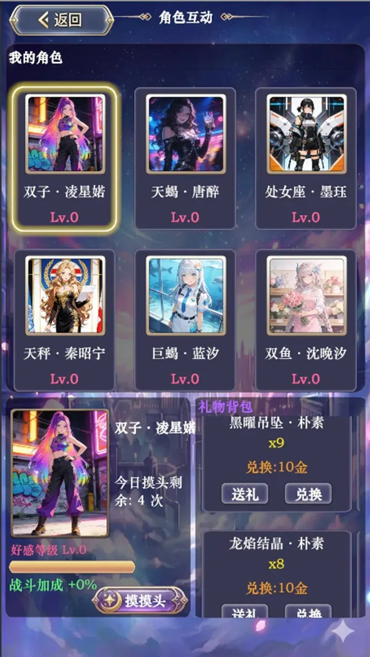 ��������ţ32026�ٷ�����v3 �ٷ������ͼ