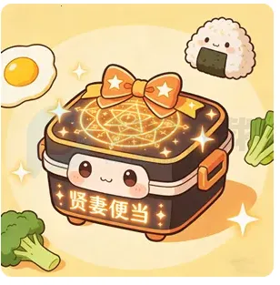 我老婆特牛32026官方正版 我老婆特牛32026官方正版