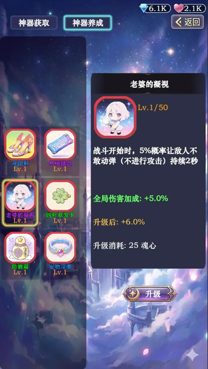 ��������ţ32026�ٷ�����v3 �ٷ������ͼ