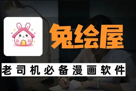 �û���2026�ٷ����°汾