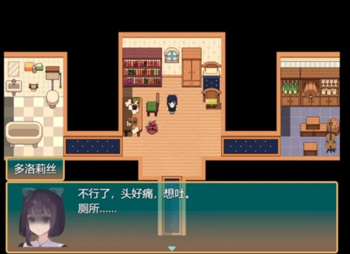 ����ͬѨ�Ӿ�С˵2026�ٷ����°汾