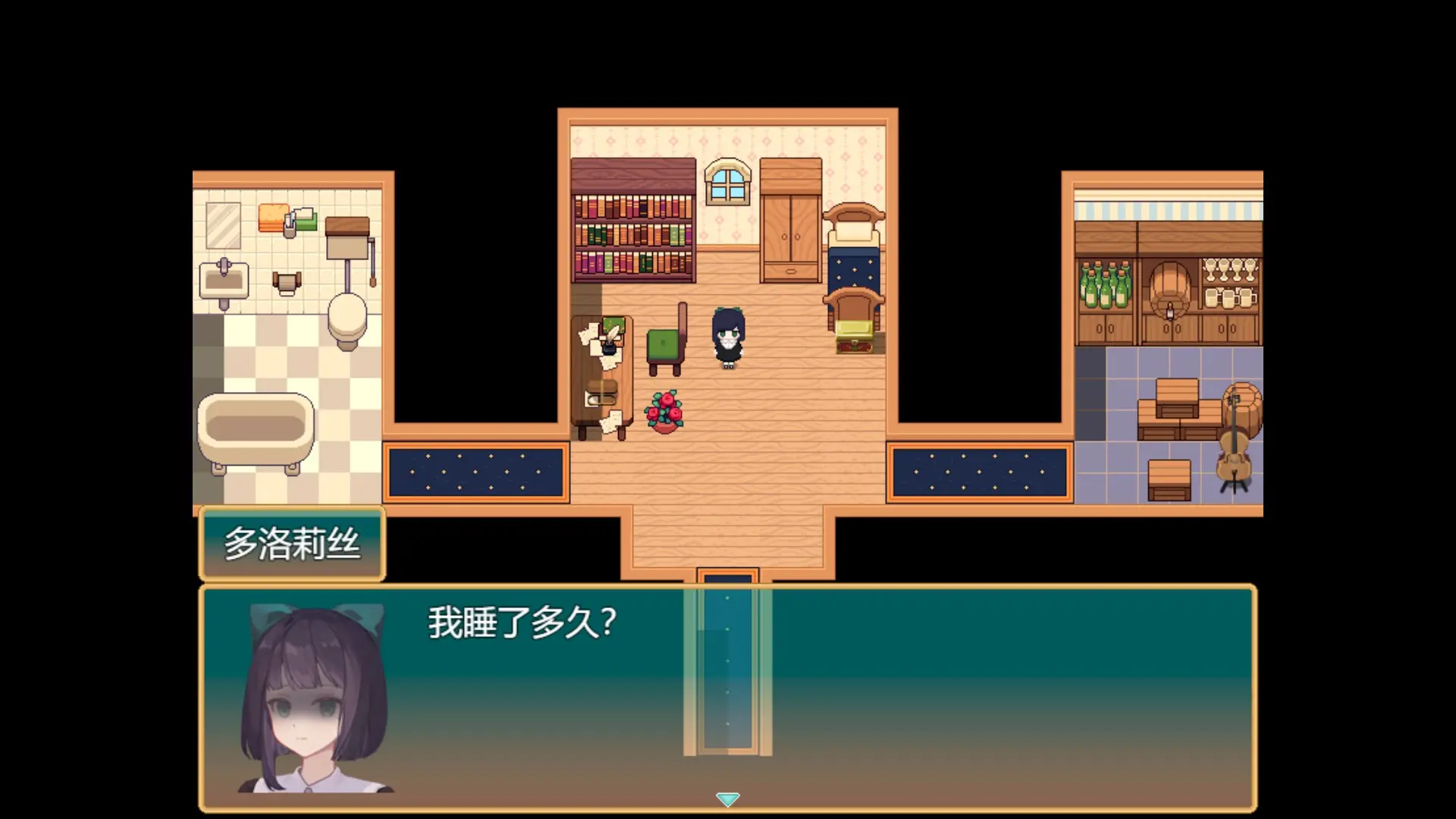 ����ͬѨ�Ӿ�С˵2026�ٷ����°汾v1.20.611-bz ��׿���ͼ