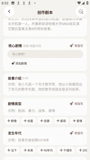 ������ai���黥����Ѱ�app����-�����������ٷ���ʽ������