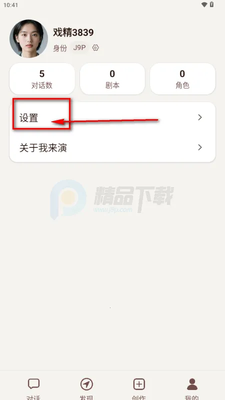 ������AI����(��ɫ���ݴ�������)