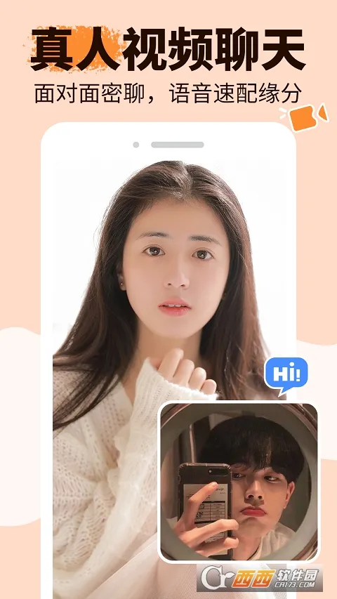 ���������ֻ���v1.6.9 �ٷ������ͼ