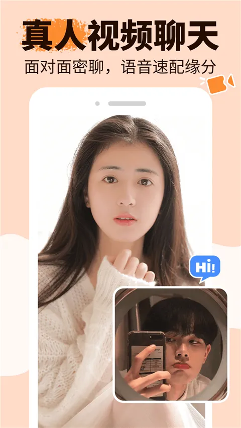 ���������ֻ���