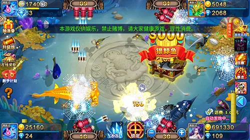 ǧ�ڽֻ��������2026�ٷ�����v99.1 �ֻ����ͼ