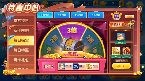 ǧ�ڽֻ�����������°�