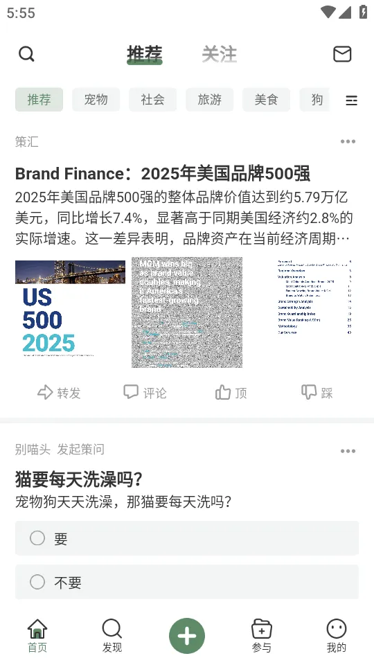 ȫ��AI(���߸�������)v1.0.1 ��׿���ͼ