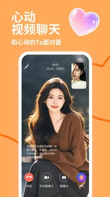 İ˽��2026�ٷ����°汾v4.1.0 �ٷ������ͼ