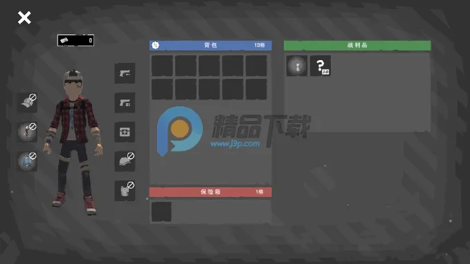 ĩ��Ӫ��2026�ٷ����°汾