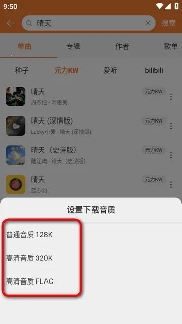 ���ں����ֲ�����