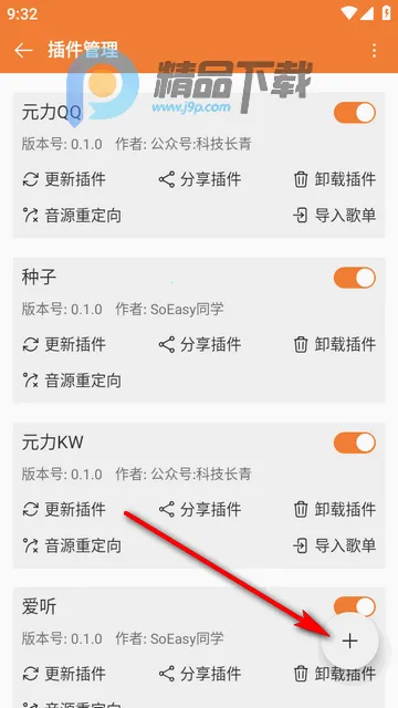 ���ں����ֲ����������ֻ���