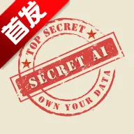 Secret AI(������˽���칤��)v1.10.5 �ٷ�����
