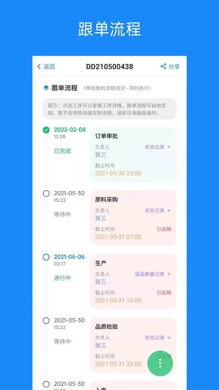 ���ϸ���(������������)v2.32.58 �ٷ������ͼ