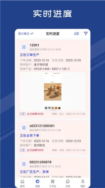 ���ϸ���(������������)