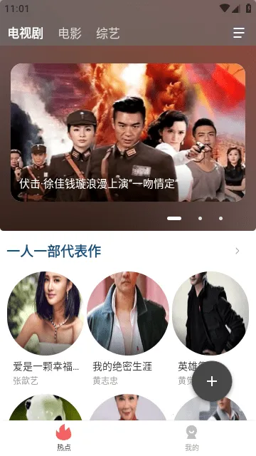 ������Ƶ��׿���ֻ���v1.7.6 �ٷ������ͼ