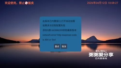 ����Ӱ�Ӳֹ�����(Ӱ����Դ����)