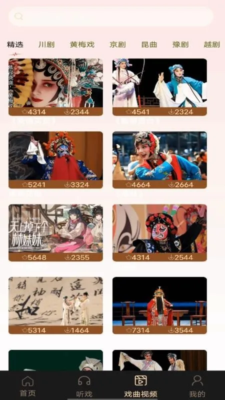 Ϸ����ѳ���(Ϸ�����������)v1.0.0 ��Ѱ��ͼ