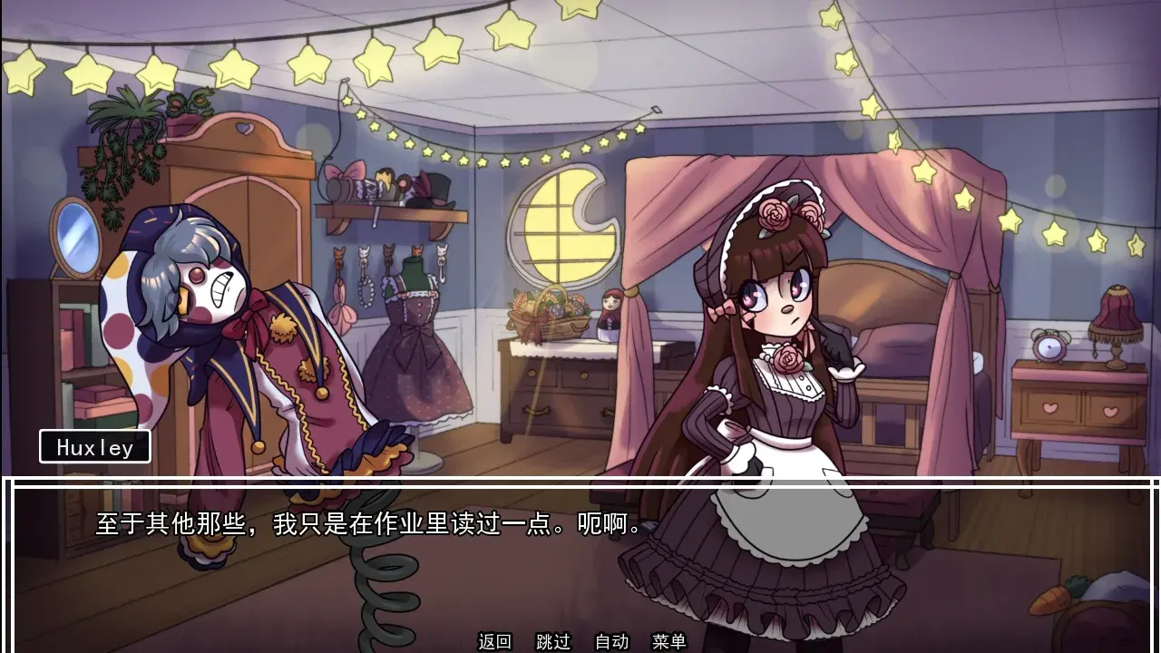 ����ҵ���ߺ�����(����ݻ�����)v1.0 �ֻ����ͼ