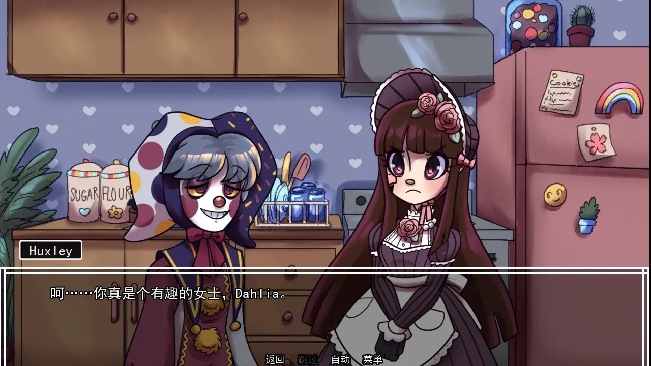 ����ҵ���ߺ�����(����ݻ�����)v1.0 �ֻ����ͼ