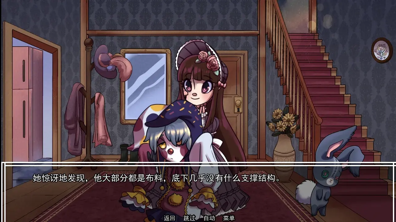 ����ҵ���ߺ�����(����ݻ�����)v1.0 �ֻ����ͼ