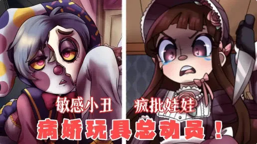 ����ҵ���ߺ�����(����ݻ�����)v1.0 �ֻ����ͼ