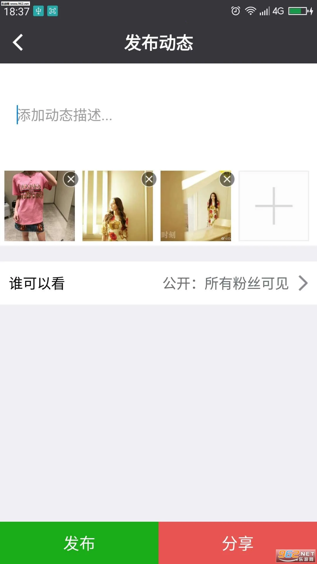 ΢���(΢����������)V1.0 ��Ѱ��ͼ