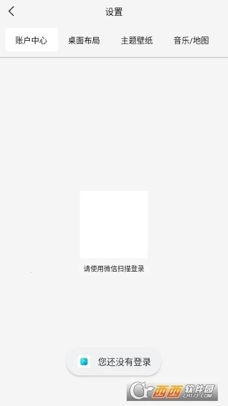 ������2026�ٷ����°汾v1.0.001 ��Ѱ��ͼ