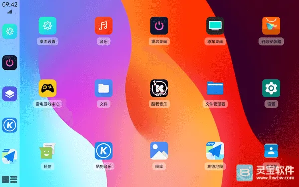 ������2026�ٷ����°汾