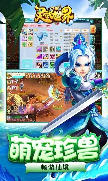 ��������(����ð����Ϸ)v1.0.1 ��Ѱ��ͼ