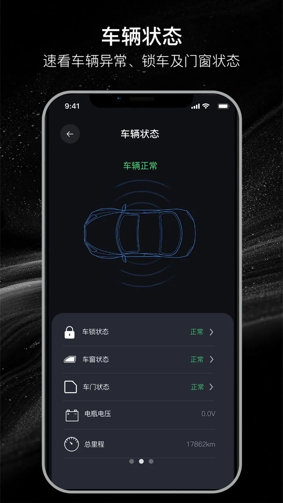 ������(�ֻ��س�����)v26.04.08.01 �ٷ������ͼ