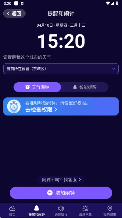 ��׼����(����Ԥ������)