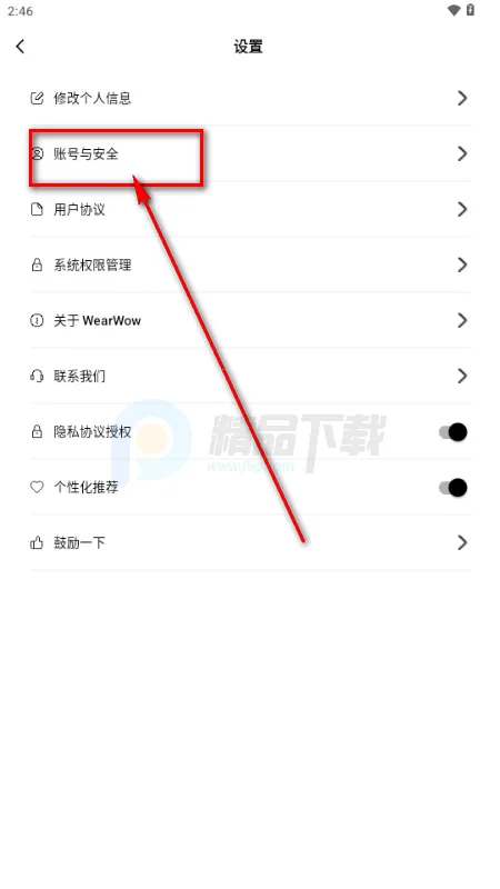 WearWow��׿��