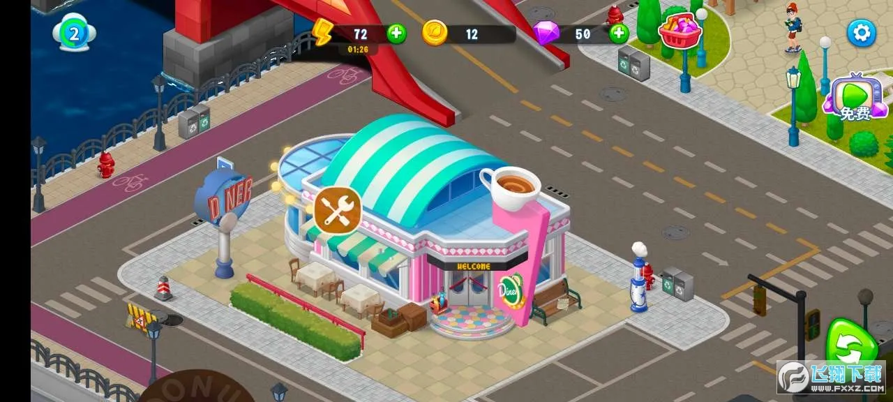 �ϲ����2026���°汾v1.0.28 �ٷ������ͼ