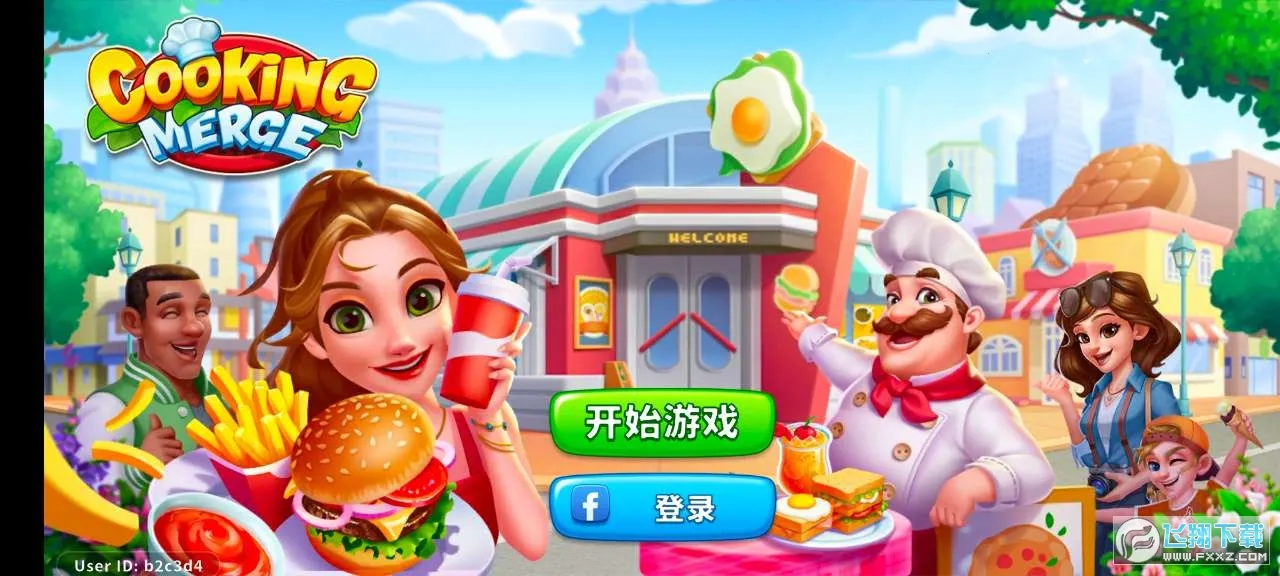 �ϲ����2026���°汾v1.0.28 �ٷ������ͼ