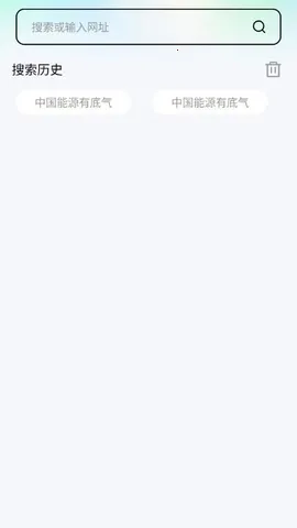 �������2026���°汾v1.0.0 ��Ѱ��ͼ