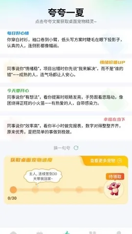 �������2026���°汾v1.0.0 ��Ѱ��ͼ