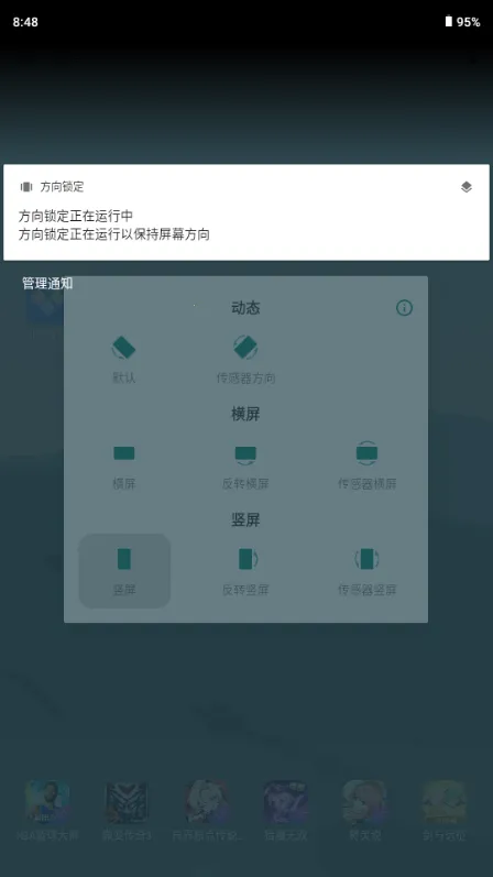 ��������2026�ٷ����°汾v1.0 �ٷ������ͼ