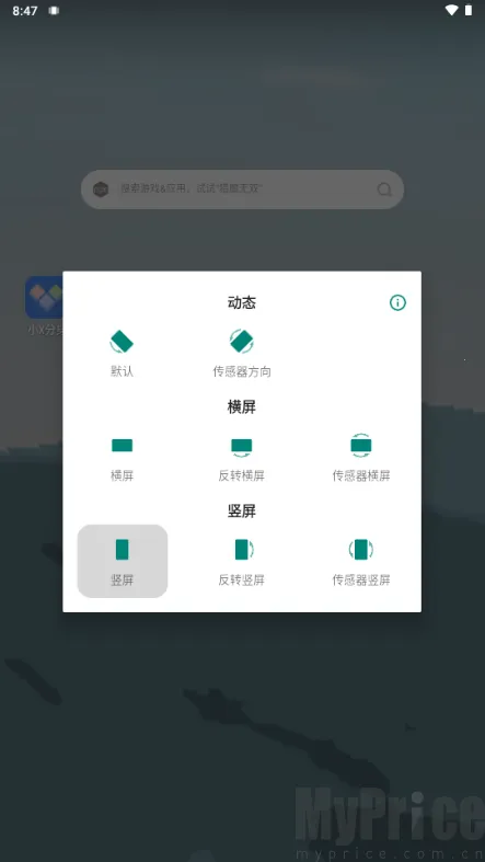 ��������2026�ٷ����°汾