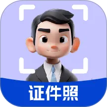 ����֤����������(֤������������)vH4.0 �ֻ���