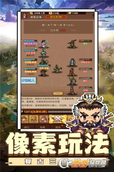 ������˫2026���ذ�װv1.0.2 �ֻ����ͼ