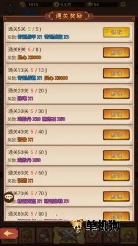 ������˫2026���ذ�װ