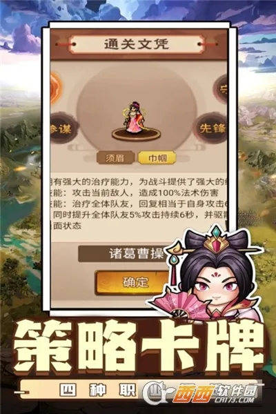 ������˫2026���ذ�װv1.0.2 �ֻ����ͼ